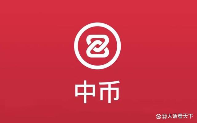 交易所的币可以转给别人吗_交易所买的币可以提现到任意钱包吗