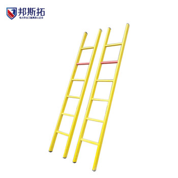 电工梯子的角度_电工梯子的角度怎么调