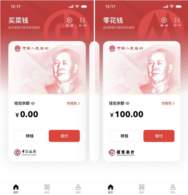 波币钱包app被拉黑怎么办_波币钱包app被拉黑怎么办啊