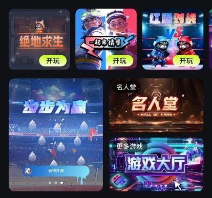 元宇宙数字藏品交易平台怎么玩_元宇宙人类的数字化生存,进入雏形探索期