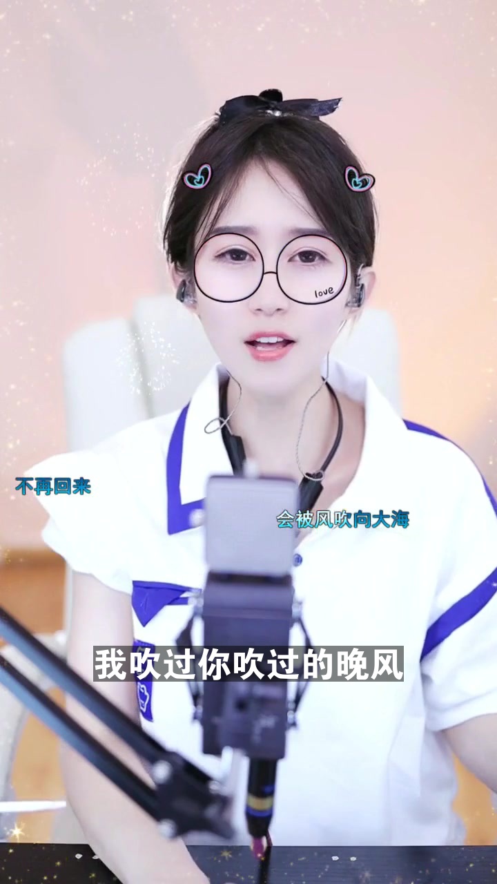 小红帽直播怎么下载_小红帽直播怎么下载到手机