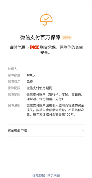 钱包地址查询平台_钱包地址如何查询属于哪个平台