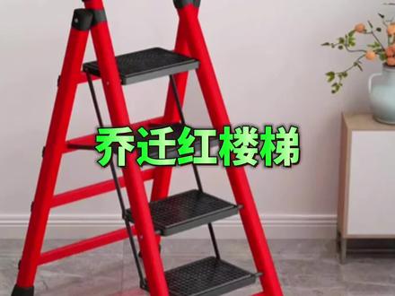 梯子免费好用_免费的梯子2021