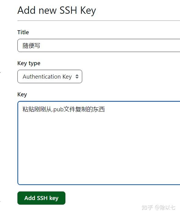 token下载rsa_rsa securid token apk