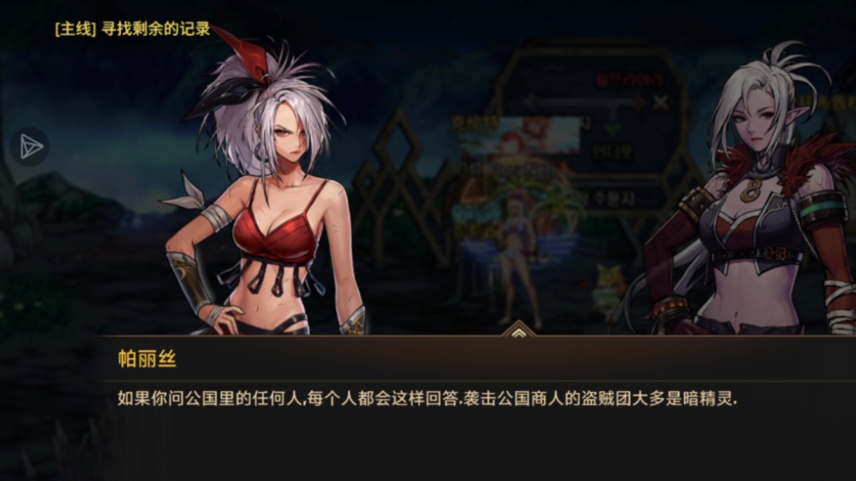苹果怎么下dnf手游韩服_ios韩服dnf手游怎么下载不了