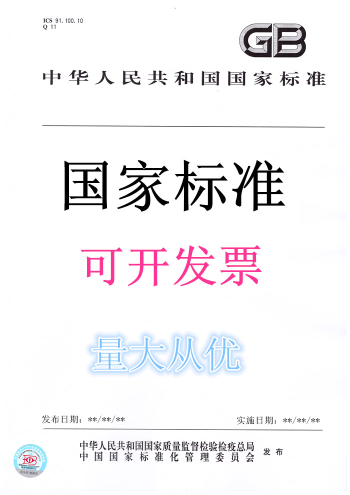币信息_币圈十大交易所