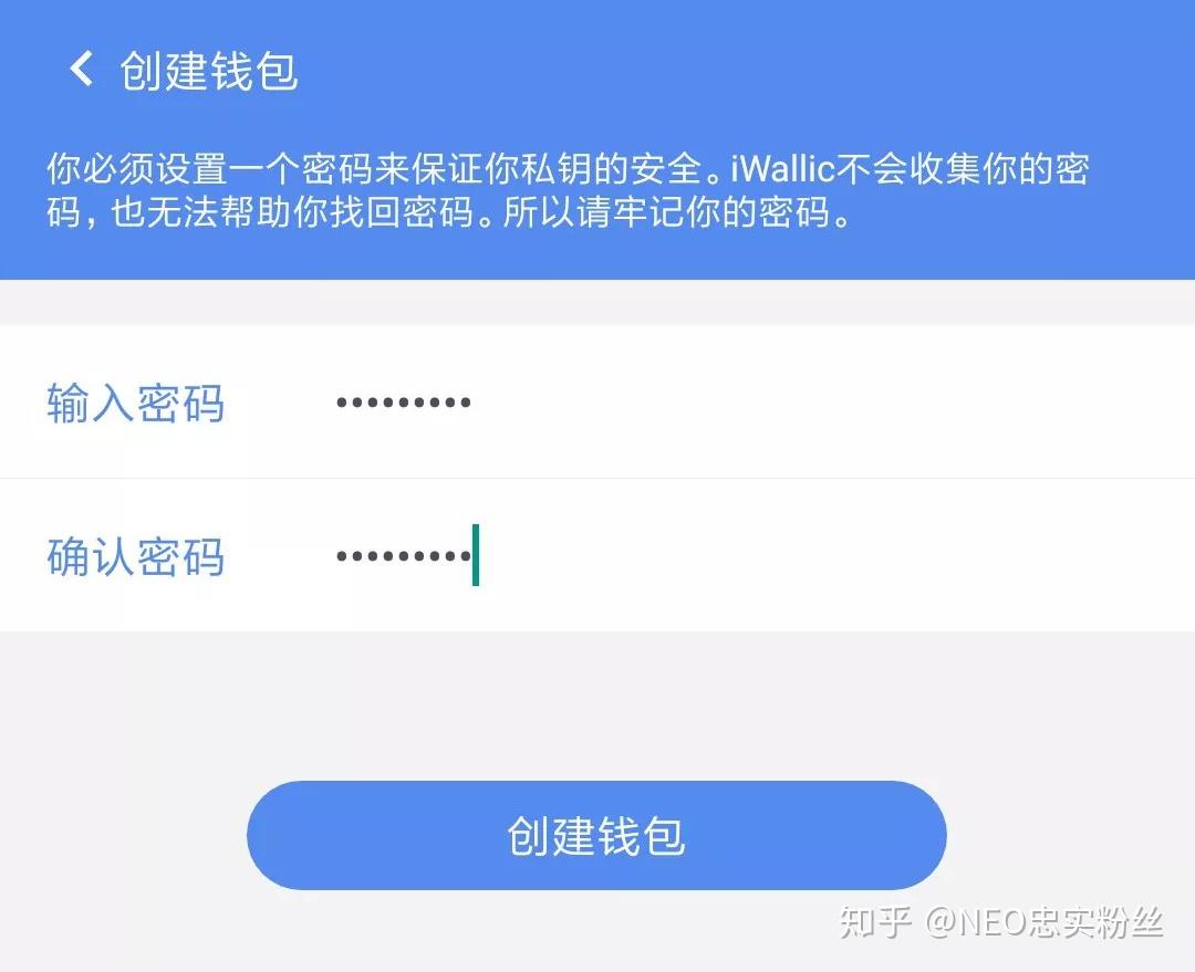 im钱包官网打不开_imtoken苹果版