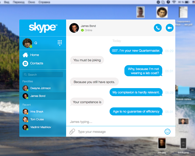 Skype是什么软件_skype是什么软件手机版下载