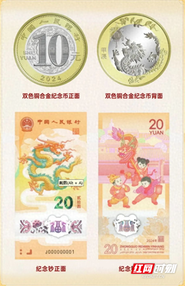 2024年虚拟币推荐_虚拟币2025年会有牛市吗
