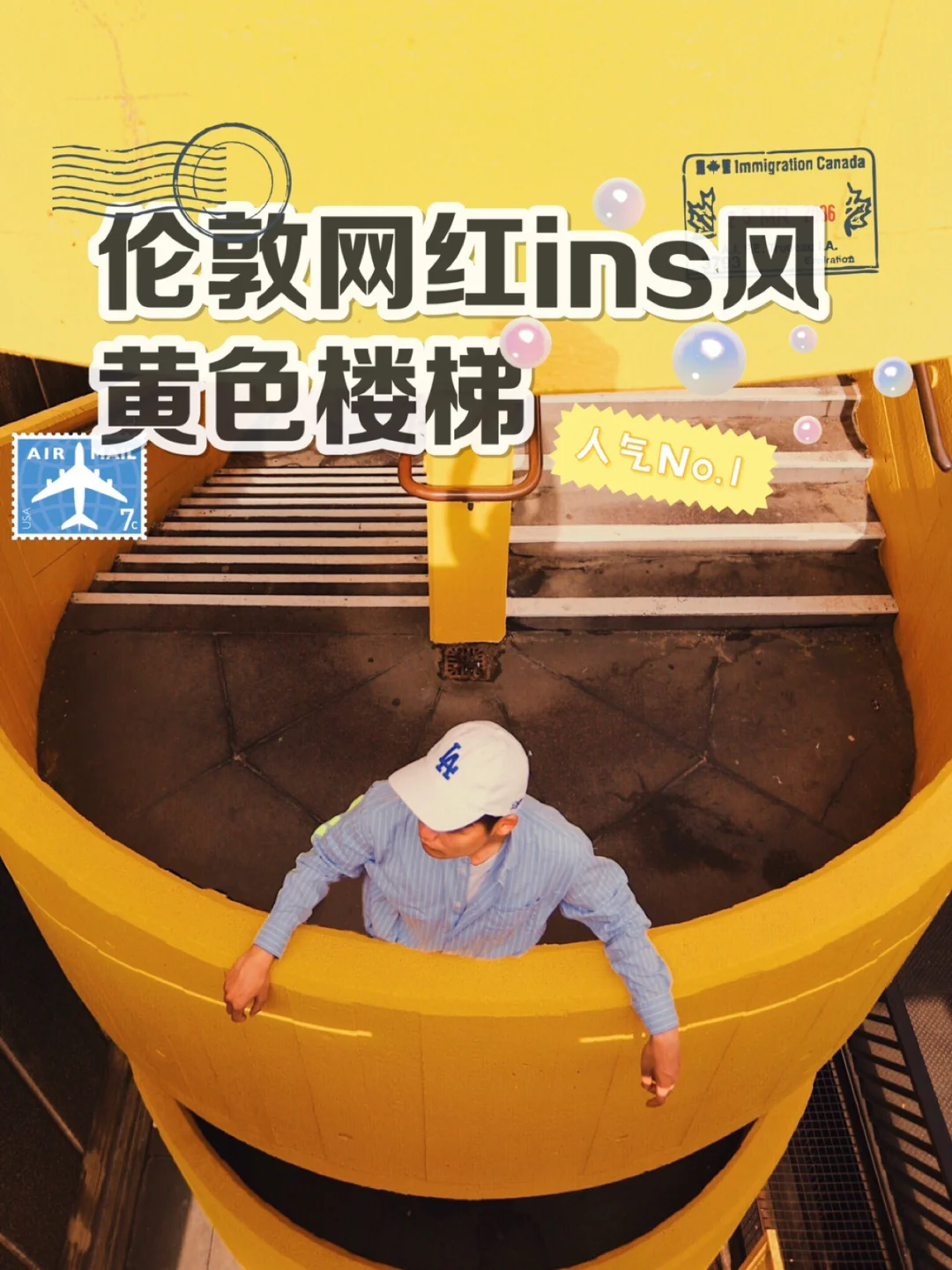 国内上ins爬梯子怎么弄_instagram账号购买