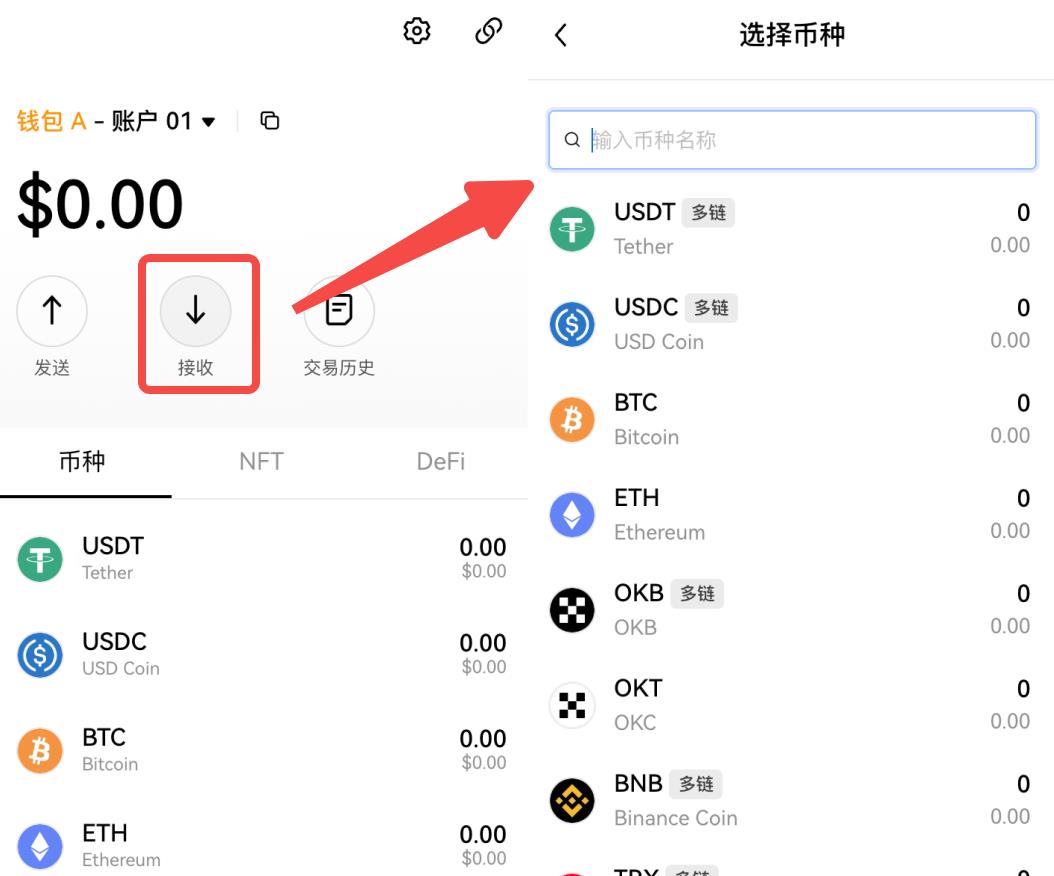 token钱包里的eth怎么提现到下载卡_imtoken钱包里的eth怎么提现到银行卡