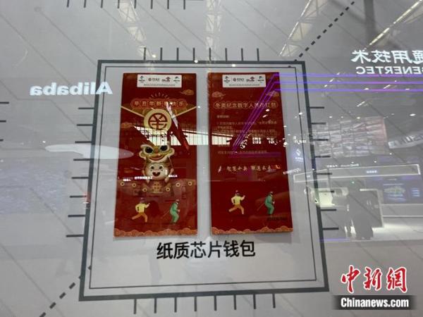 哪个虚拟币钱包安全_2021哪个虚拟币前景好