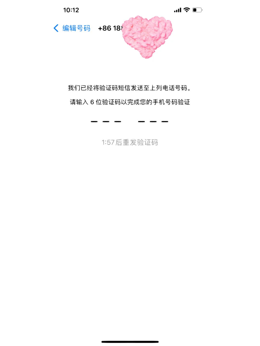 whatsapp发不了信息_whatsapp为什么发不出去消息