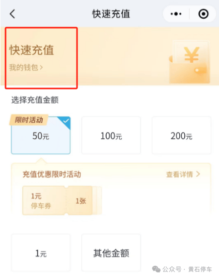 包含TokenPocket钱包下载的词条