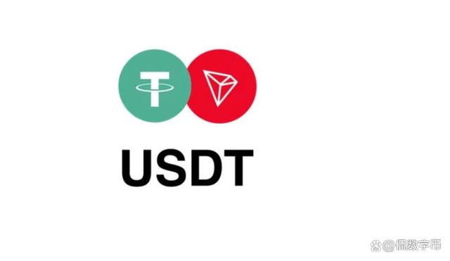 1.23usdt等于多少人民币_1usdt相当于多少人民币2020