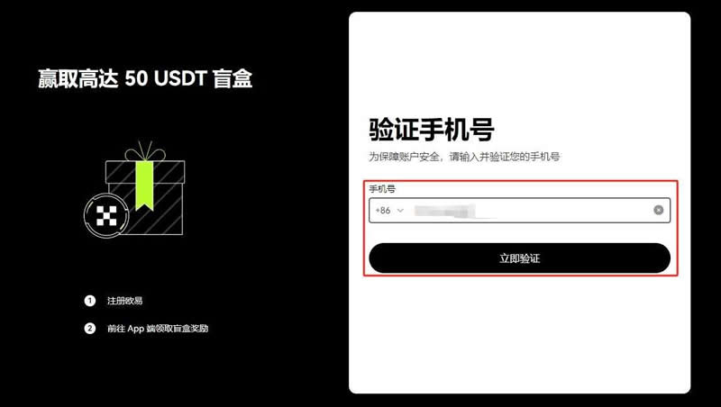 usdt充值手续费_usdt充值需要多少确认