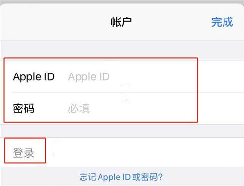 usdt充值手续费_usdt充值需要多少确认