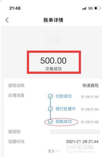 关于bitpie怎么提现到银行卡的信息
