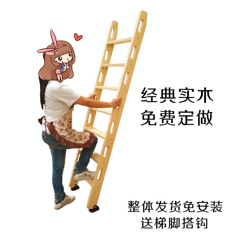 付费的梯子一定比免费梯子的好吗_付费的梯子一定比免费梯子的好吗知乎