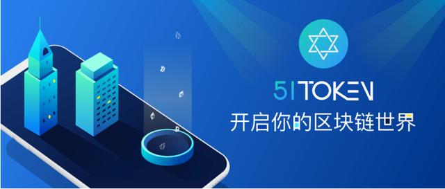 token钱包官网下载_token钱包的最新下载