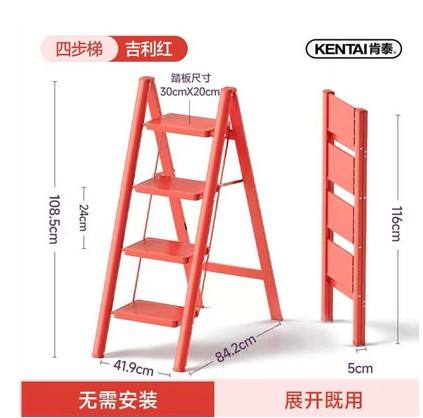 家用梯子十大品牌排名_家用梯子十大品牌排名最新
