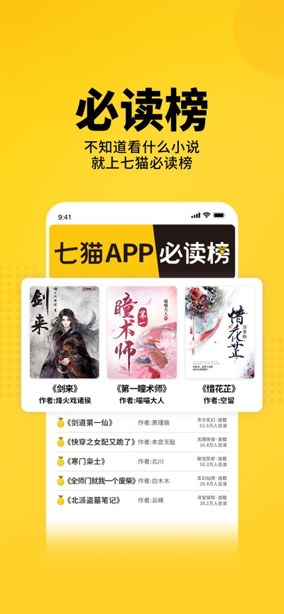 梯子vp试用_雷霆每天免费2小时加速