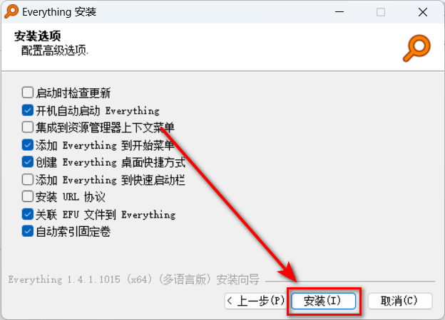 安装包下载安装_安装包下载安装6688