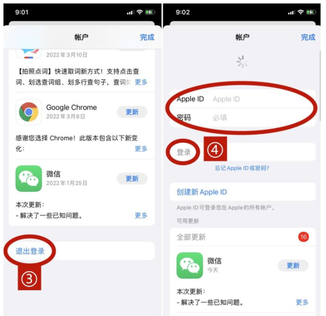 国内怎么下载tiktok安卓_国内的手机怎么下载tiktok