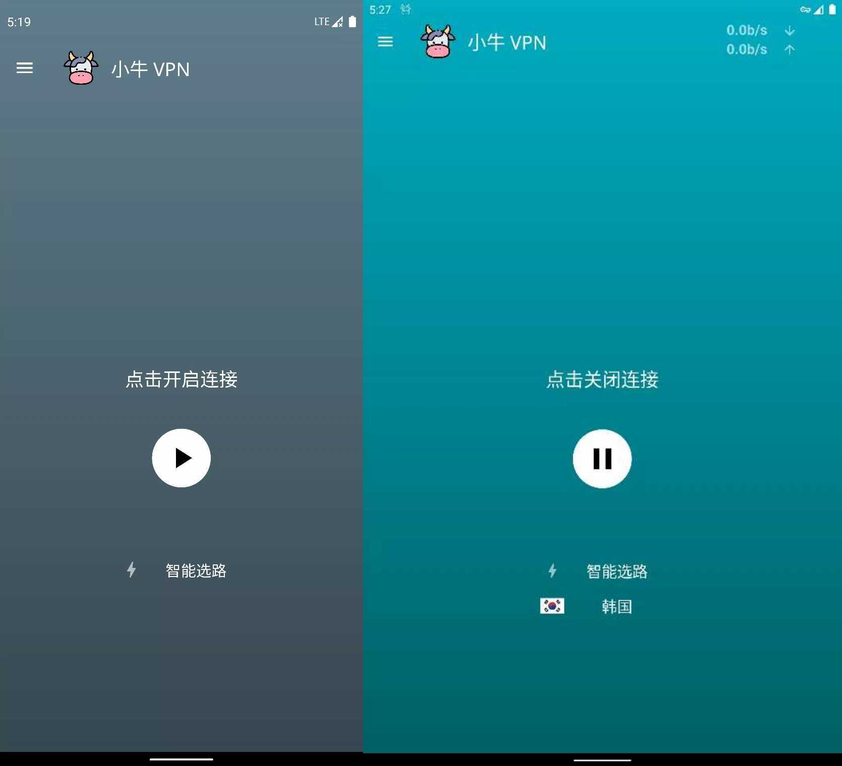 每天试用一小时vp加速器博客的简单介绍