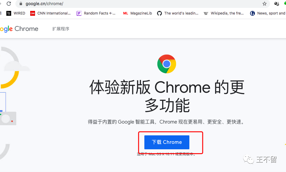 Google浏览器网页版_google浏览器网页版下载