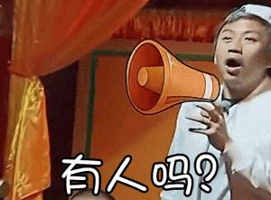 电报音效搞笑_电报音效在哪弄