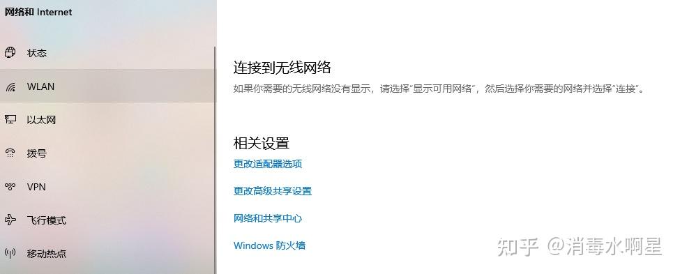 浏览器搜索不了东西_浏览器搜索不了怎么回事