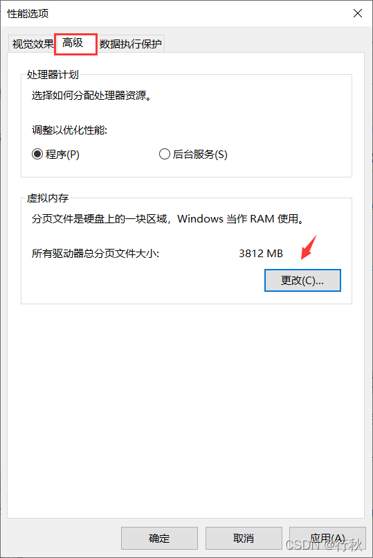 浏览器搜索不了东西_浏览器搜索不了怎么回事
