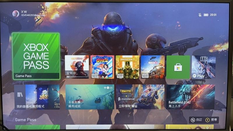 xbox是干嘛的_xbox是电脑自带的吗