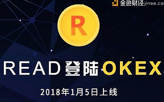 coinegg平台最新消息_币蛋Coinegg的最新版本下载