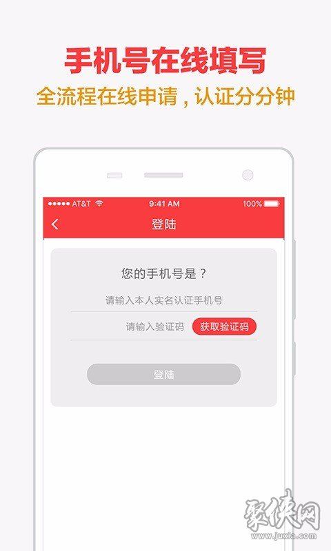 钱包通过辅助_微信钱包好友辅助