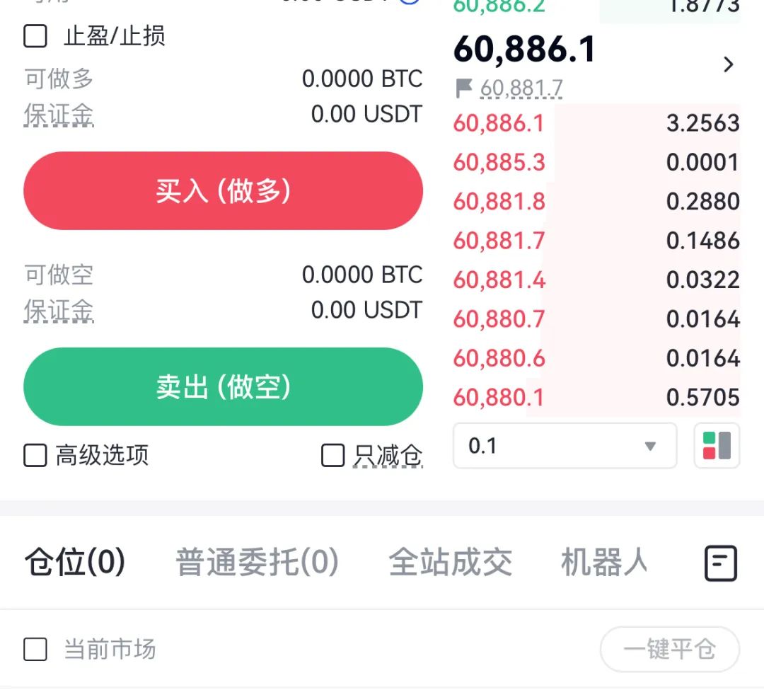 在网上买比特币麻烦_网上买比特币是怎么回事