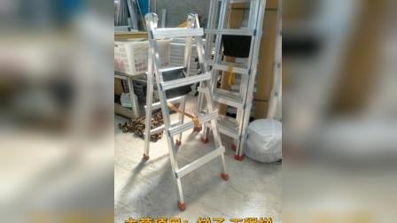 pc梯子推荐_pc端梯子推荐百度贴吧