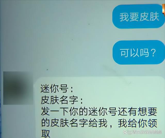 tokentoken钱包密码错误怎么办_tokenpocket钱包密码忘了怎么办