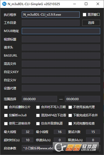 包含tokentoken官网下载v2.9的词条