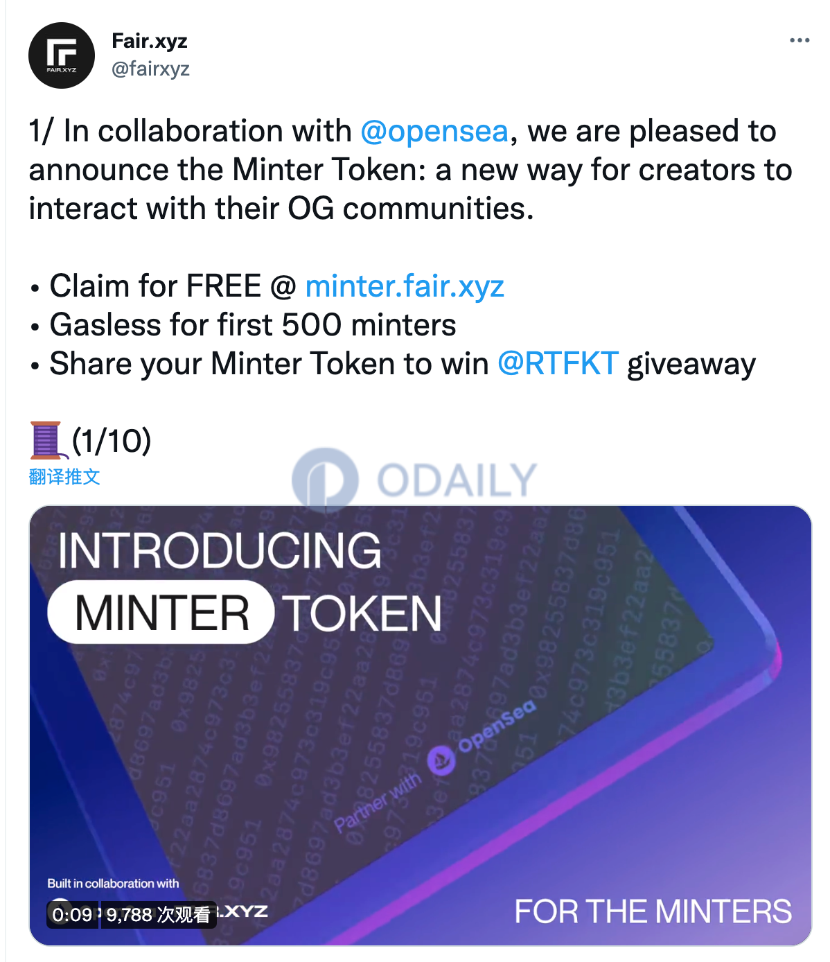 token代币授权_tokenpocket提交代币