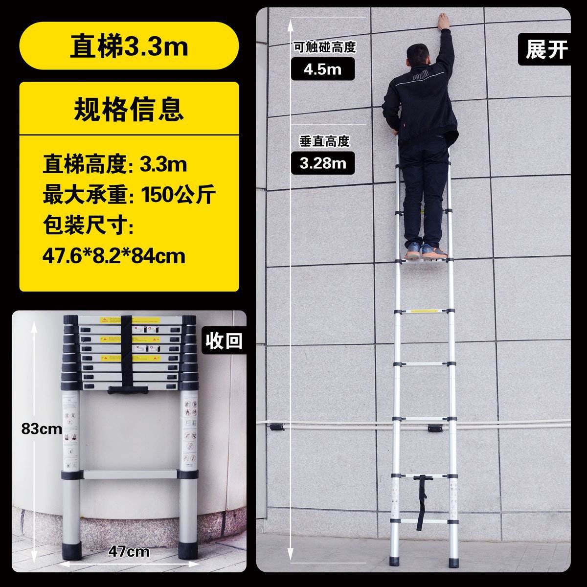 关于家用梯子图片价格大全两米长的信息