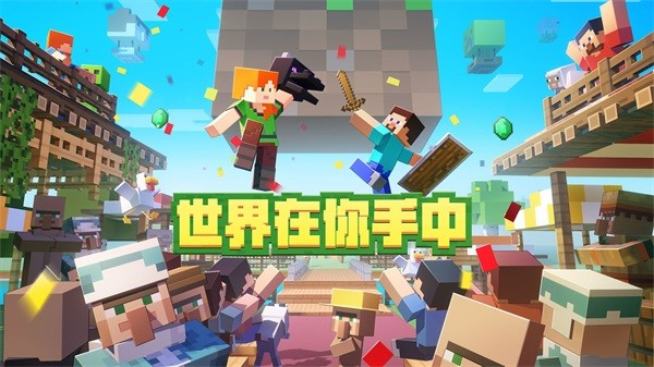 android下载安装官方免费下载_android下载安装官方免费下载苹果版