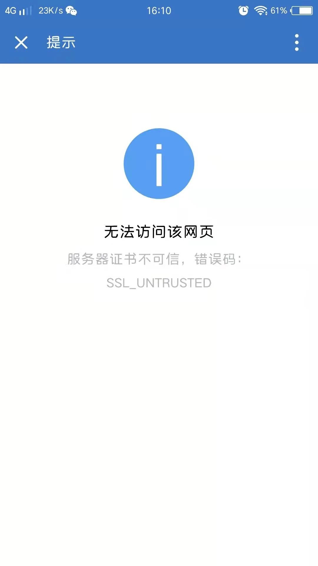 telegreat打不开了_telegram网页版登录入口