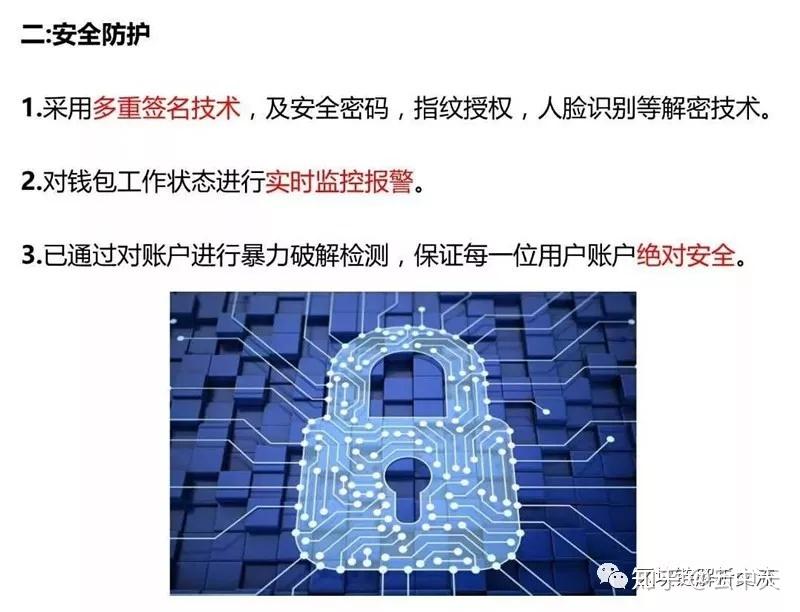 token授权被拒绝_imtoken授权被拒绝