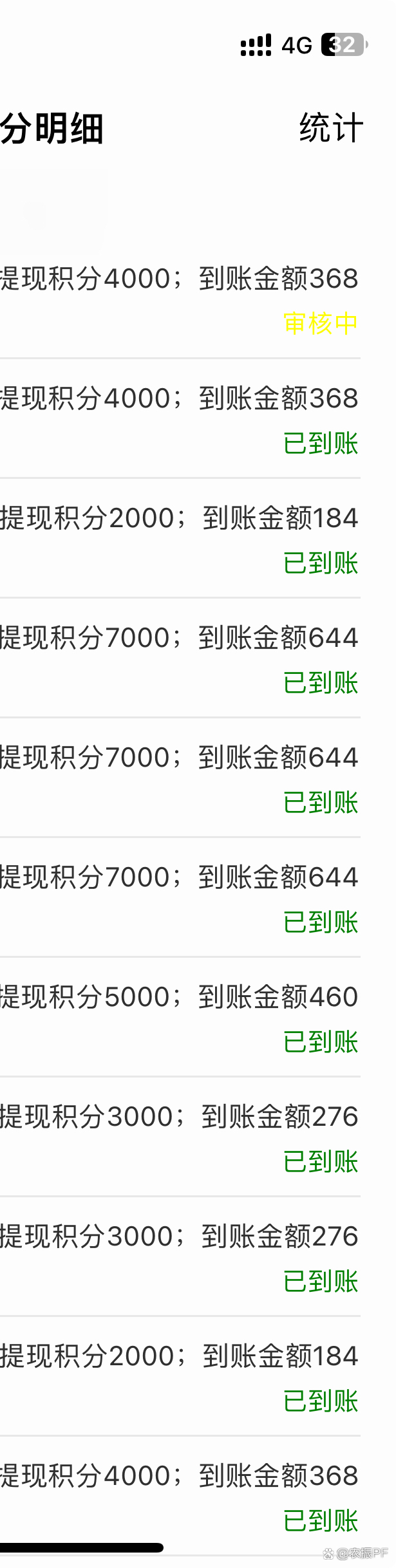 免费聊天软件不充钱可以一直聊_免费聊天软件不充钱可以一直聊下载