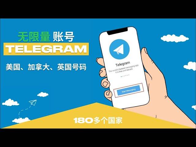 telegan_teleg安卓中文版