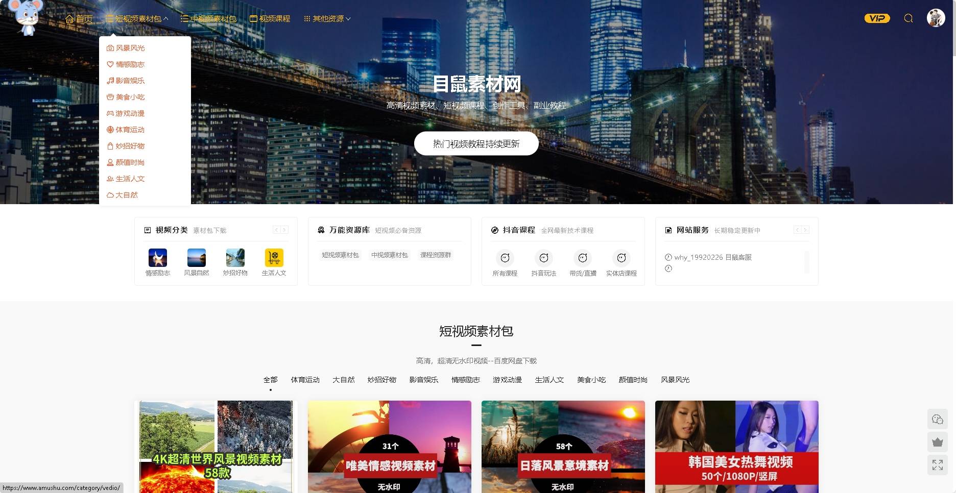 tokenclubapp下载_wwwtokenclubcom