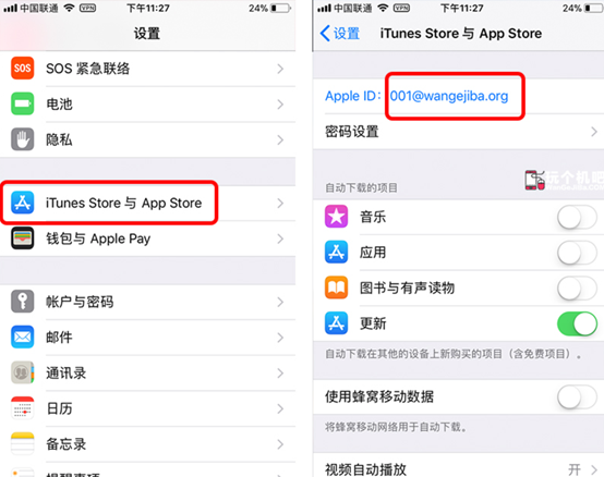 比特派app下载安装_比特派官网app下载最新版本