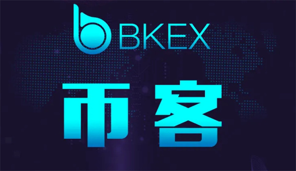 虚拟货币正规交易平台app排名的简单介绍
